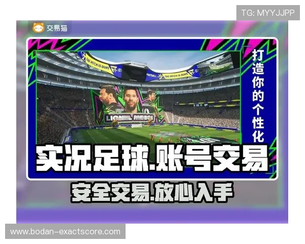 足球app哪个最好用 大型赛事预热避坑防骗指南